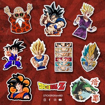 DragonBallZ Sticker Set_img_0