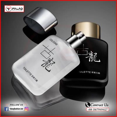 50ml Perfume Single For Men GEFEILIYA_img_1