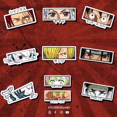 Anime Eyes Sticker Set_img_0