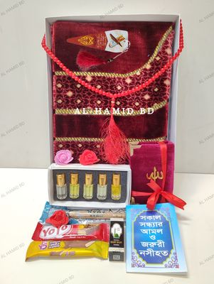 Best Budget friendly Qur'an packages_img_0