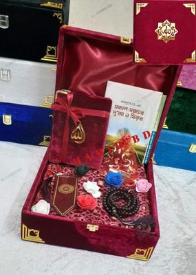 Luxury Islamic Qur'An Combo package