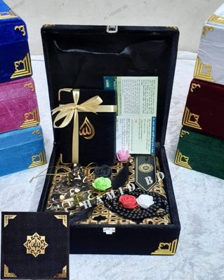 Luxury Islamic Qur'An Combo package_img_2