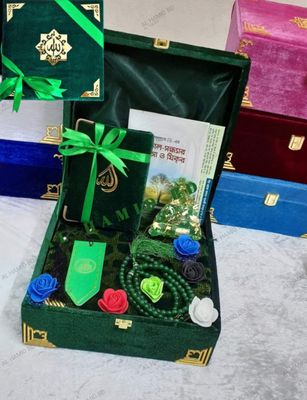 Luxury Islamic Qur'An Combo package_img_3