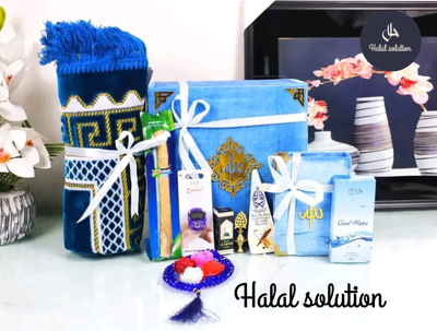 𝐋𝐮𝐱𝐮𝐫𝐲 𝐈𝐬𝐥𝐚𝐦𝐢𝐜 𝐠𝐢𝐟𝐭 𝐩𝐚𝐜𝐤𝐚𝐠𝐞 🎀_img_0