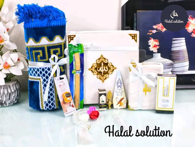 𝐋𝐮𝐱𝐮𝐫𝐲 𝐈𝐬𝐥𝐚𝐦𝐢𝐜 𝐠𝐢𝐟𝐭 𝐩𝐚𝐜𝐤𝐚𝐠𝐞 🎀_img_4