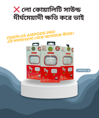 OnePlus Airport Pro_img_2
