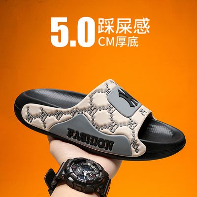 MARINE MOC MEN'S SLIPPER (NM-1)_img_1