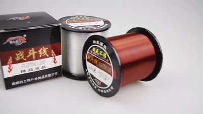 Strong 500m Fishing Line - Main/Sub Line for Sea Rods, Perfect for Long-Distance Throws & Yatai Gear_img_2