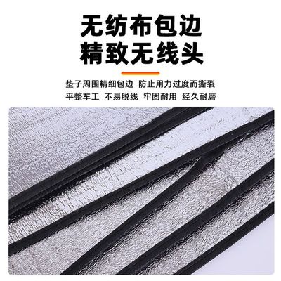 Double-Sided Aluminum Film Moisture-Proof Mat – Thickened Beach Mat for Camping, Lunch Breaks, and Emergency Use_img_1