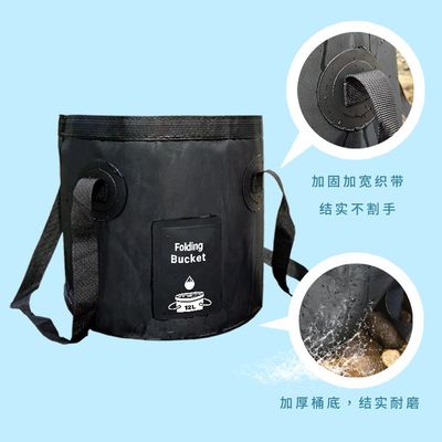 Portable Outdoor Folding Bucket – Multi-Function Water Bucket for Camping, Fishing, Picnics, and Foot Bath_img_7