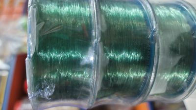 Tica Arrow Monofilament 150 meter (0.35m)-  টিকা অ্যারো মনোফিলামেন্ট ১৫০ মিটার (০.৩৫ এম.)_img_1