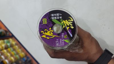 Tica UP Monofilament 150 meter (0.35mm) -  টিকা ইউপি মনোফিলামেন্ট 150 মিটার (0.35 মিমি)_img_1