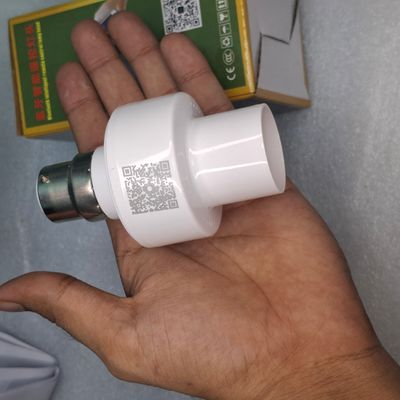 APP Control 220V AC Light Holder_img_1