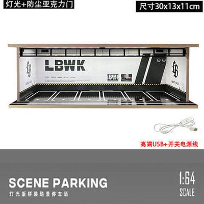1:64 Diorama House: Liberty Walk LBWK with LED_img_0