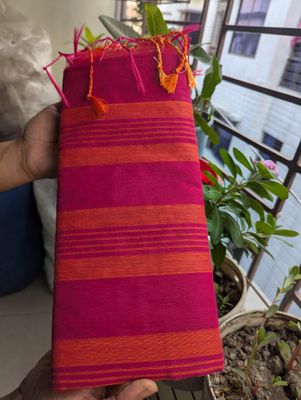 হাফ সিল্ক
