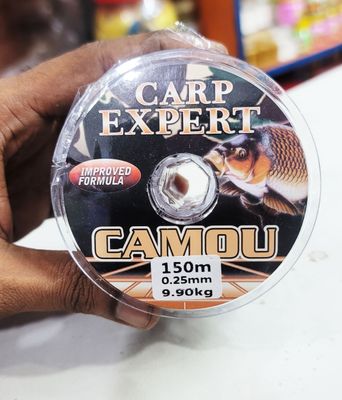 Carp Expert Fishing Line 150 Meters (0.25mm) - কার্প এক্সপার্ট ফিশিং লাইন 150 মিটার (0.25 মিমি)_img_0