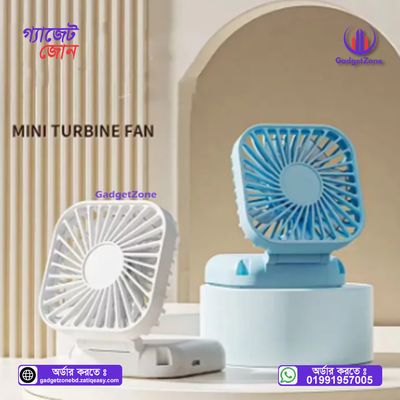 Mini Square Fan S14-F1199💥_img_3