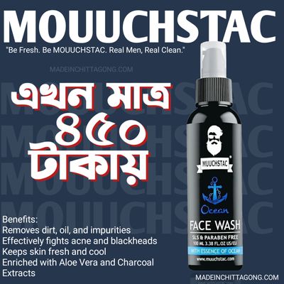 MOUUCHSTAC Facewash for Men – 100ml | Oil Control & Acne Protection_img_1