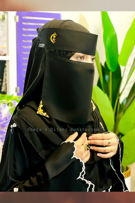 Moon Arabiyan Symble Niqab_img_2