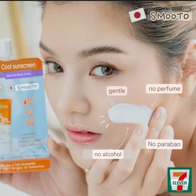 Smooto Hya C Bright Up Sunscreen 30g (Tone Up Sunscreen)_img_2