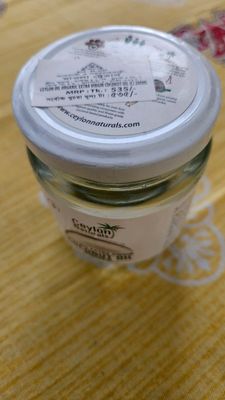 Ceylon coconut oill -200ml_img_1