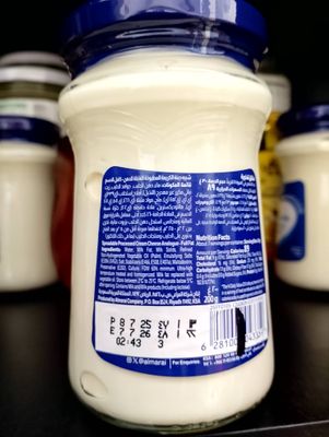 Almarai Cream Cheese (200gm)_img_1