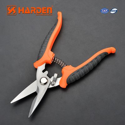 HARDEN Multi-Purpose Scissors 180mm Professional and Household Stainless Steel Scissors 570363_img_1