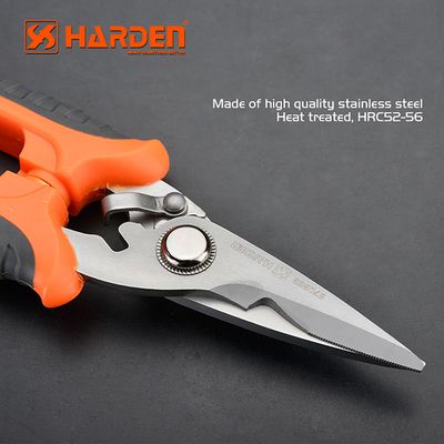 HARDEN Multi-Purpose Scissors 180mm Professional and Household Stainless Steel Scissors 570363_img_2