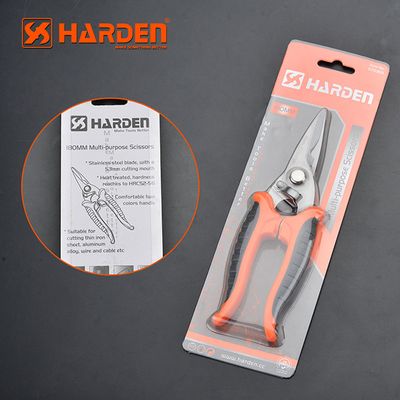 HARDEN Multi-Purpose Scissors 180mm Professional and Household Stainless Steel Scissors 570363_img_3