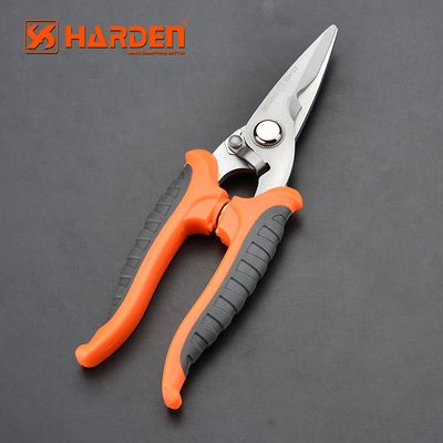 HARDEN Multi-Purpose Scissors 180mm Professional and Household Stainless Steel Scissors 570363_img_4