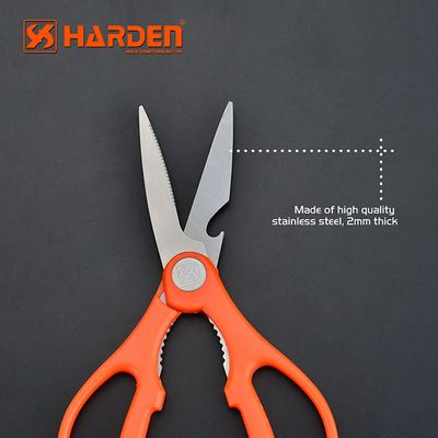 HARDEN 8" Stainless Steel Scissorsm Multi-Purpose Scissorsm 200mm; 570361_img_1