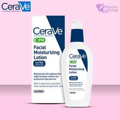 Cerave PM Facial Moisturing Lotion Ultra Lightweight (60ml)_img_0