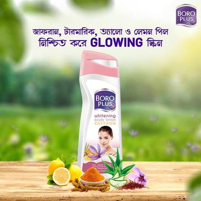 BORO PLUS whitening body lotion 300ml  | SAFFRON | উজ্জ্বলতার সাথে ত্বকের মসৃণতা নজর কাড়বে সবার। ব্যবহার করো এটি তোমার শরীরের ত্বককে করে তুলবে মসৃণ আর উজ্জ্বল।_img_0