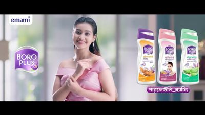 BORO PLUS whitening body lotion 300ml  | SAFFRON | উজ্জ্বলতার সাথে ত্বকের মসৃণতা নজর কাড়বে সবার। ব্যবহার করো এটি তোমার শরীরের ত্বককে করে তুলবে মসৃণ আর উজ্জ্বল।_img_1