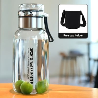 Sports Glass Water Bottle with cup holder   750ml_img_0