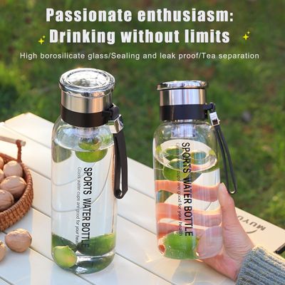 Sports Glass Water Bottle with cup holder   750ml_img_1