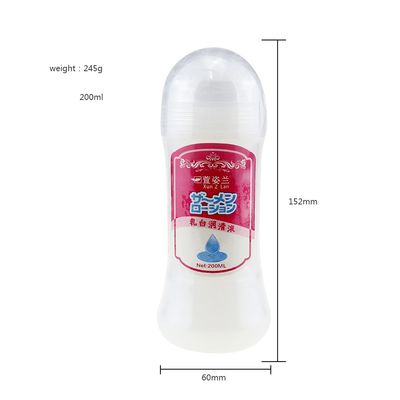 200ML Milky Cream Lubricant Lmitation Sperm Semen Sex Lube Water-Based Sex Oil Vaginal Anal Lubricants Gel Adult Sex Product Gay_img_3