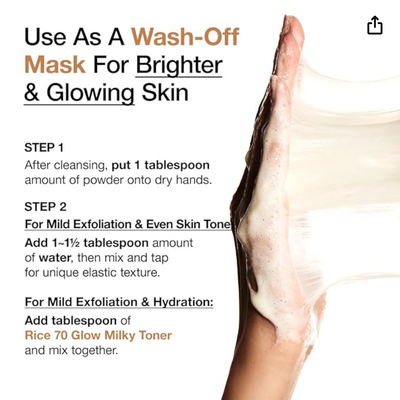 ANUA RICE ENZYME BRIGHTENING CLEANSING POWDER_img_2