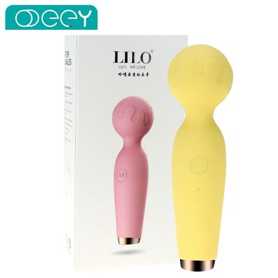 Powerful AV G Spot Vagina Vibrator Clitoris Butt Plug Anal Erotic Goods Products Sex Toys for Woman Men Adults Female Dildo Shop_img_0