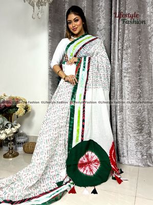 লাল সবুজ শিবুড়ি শাড়ি (LF-SS-921)_img_0