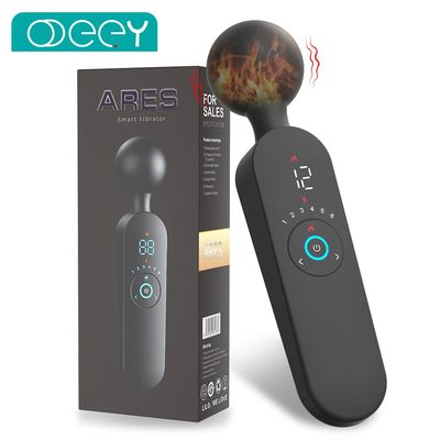Smart AV Magic Wand Vibrator High Frequency Fast Scream Orgasm G Spot Clit Stimulator Nipple Massager Adults Sex Toys for Women_img_0