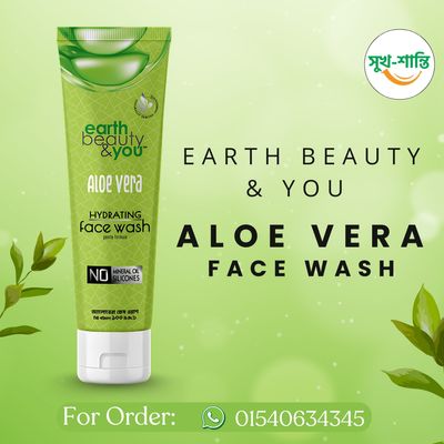 Aloe Vera Face Wash_img_0