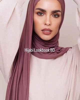 Premium Jersey Hijab