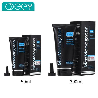 50/200ml Water-Based Personal Lubricant Hydrating Vagina Anal Safe Lubricating Oil Long Lasting Lubrication Sex Toys for Couples_img_0