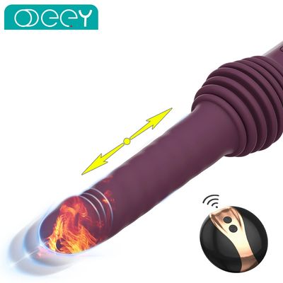 Automatic Thrusting Dildo Vibrator Sex Machine Vagina G Spot Telescopic Massager Retractable Clit Masturbation Sex Toy for Women_img_0