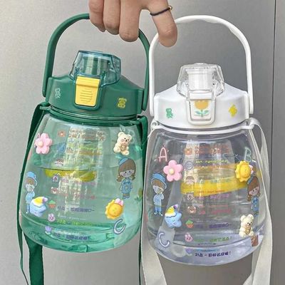 Food Grade Water Bottle or Mum PotLarge Capacity Easy To carryMultifunctional Way to Drink WaterCapacity 1300mlAll 4 Colours are Available 💗PinkBrown🤎💙Sky BluePurple💜_img_0