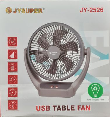 JYUSPER JY-2526 Rechargeable Fan_img_1