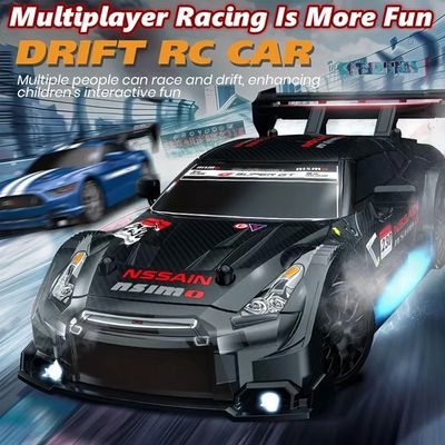 Nissan GTR(Nismo Edition)1:24 Scale RC Drifting car_img_1