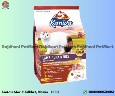 Kaniva Lamb Tuna & Rice 380gm_img_0