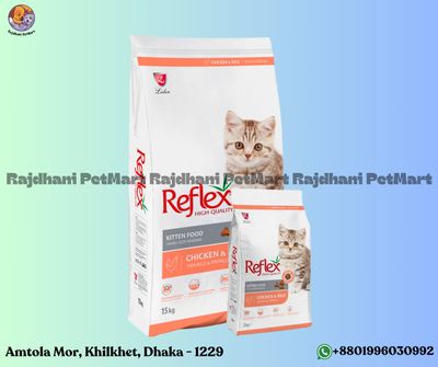 Reflex Kitten Cat Food Chicken & Rice 2kg